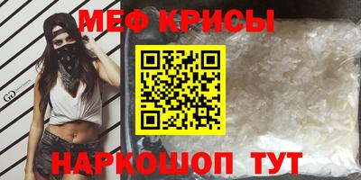 mix Бузулук