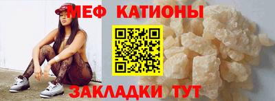 a pvp Бугуруслан