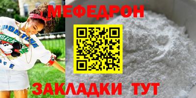 mix Бузулук