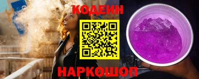 a pvp Бугуруслан