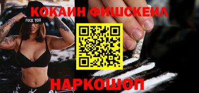 a pvp Бугуруслан
