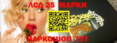 mix Бузулук
