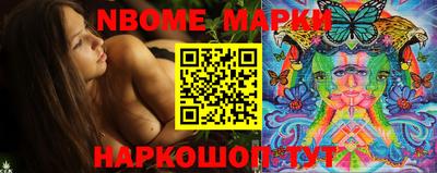 гашиш Будённовск