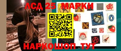 гашиш Будённовск