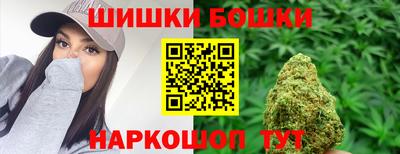 гашиш Будённовск