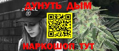mix Бузулук