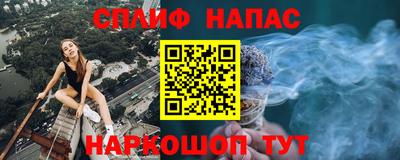 mix Бузулук