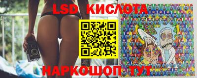 a pvp Бугуруслан