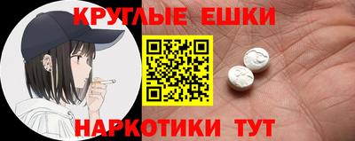 гашиш Будённовск
