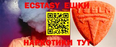 a pvp Бугуруслан