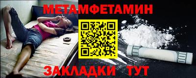 mix Бузулук