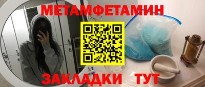 a pvp Бугуруслан