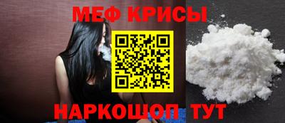 mix Бузулук