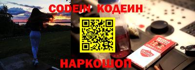гашиш Будённовск
