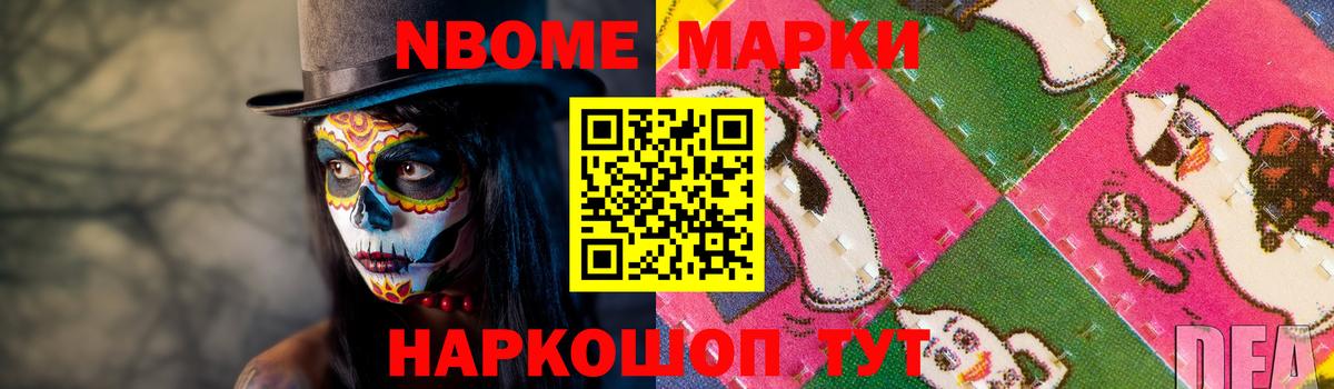 LSD-25 экстази ecstasy Сердобск
