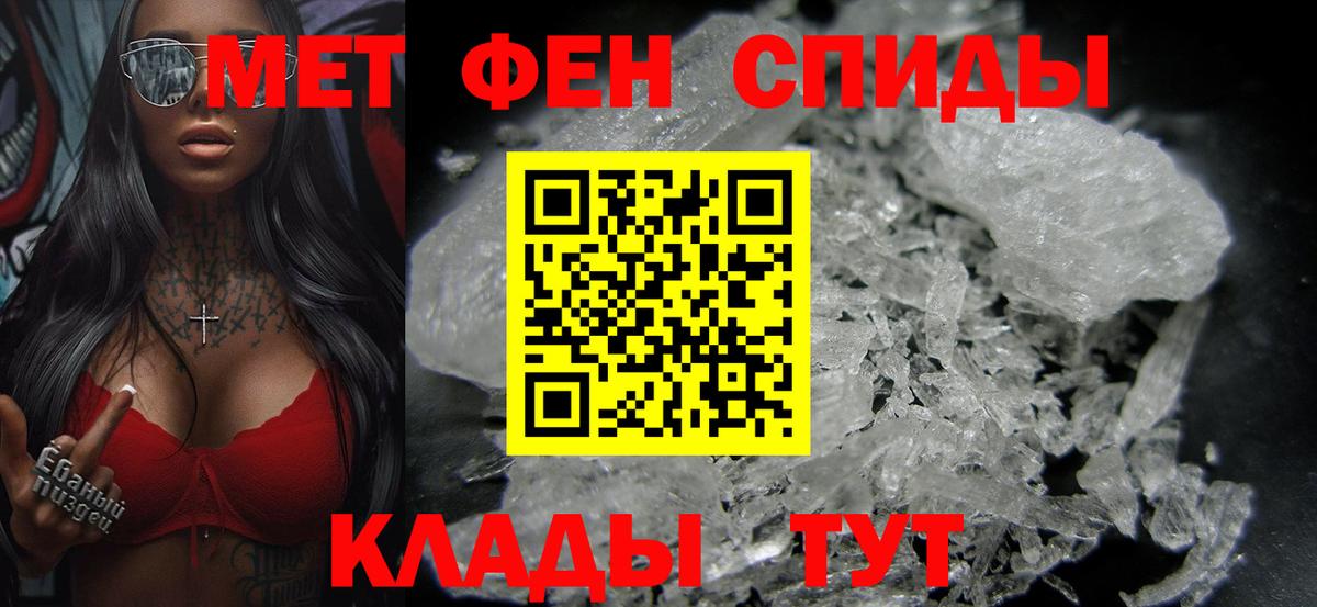 Героин Сердобск