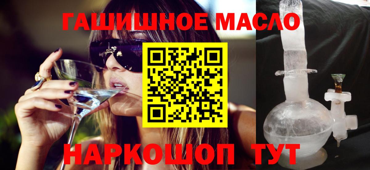 как найти наркотики  ТГК вейп с тгк  Вход с VPN  Сердобск  кракен зеркало  ТГК Wax 